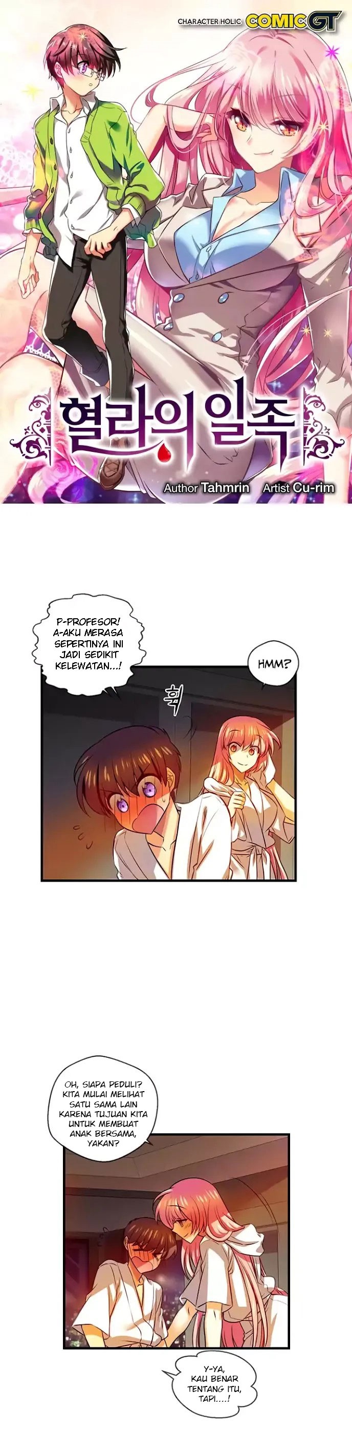 Hyulla’s Race Chapter 53.2 Gambar 2