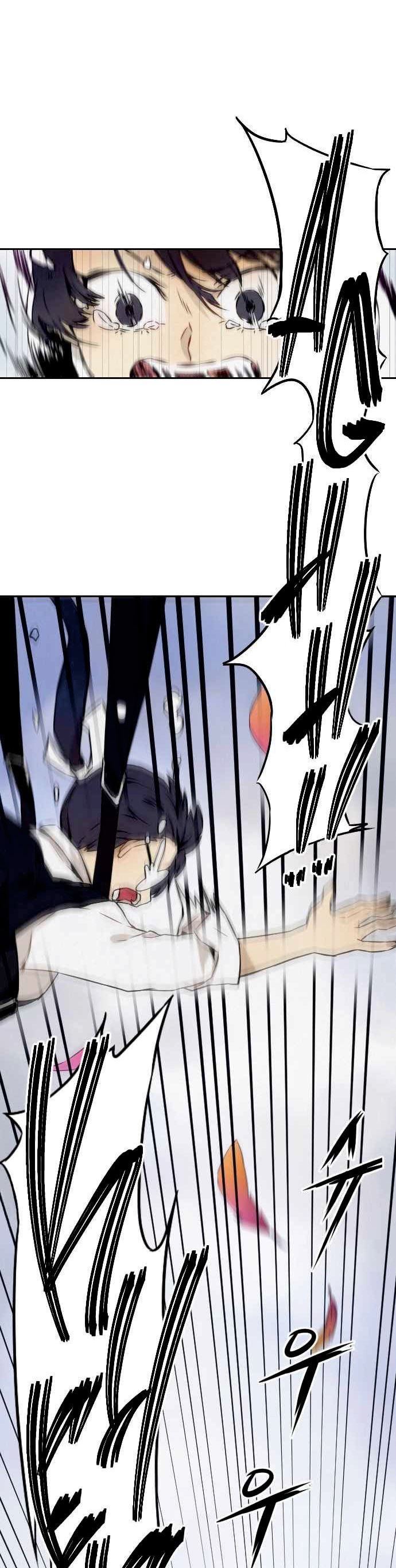 How To Kill A God Chapter 01 Gambar 3