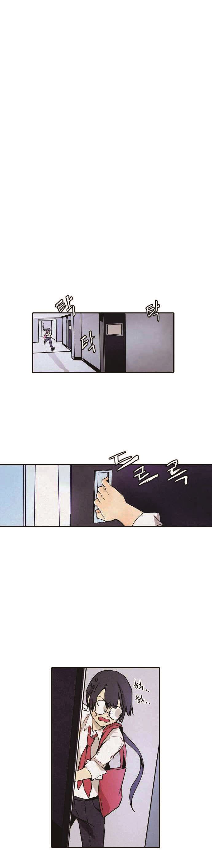 How To Kill A God Chapter 01 Gambar 16