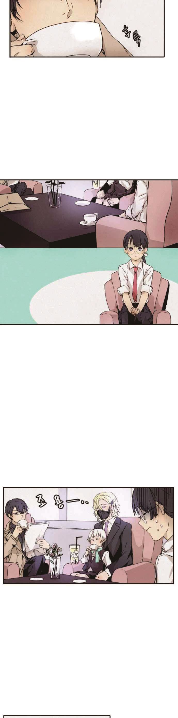 How To Kill A God Chapter 01 Gambar 38