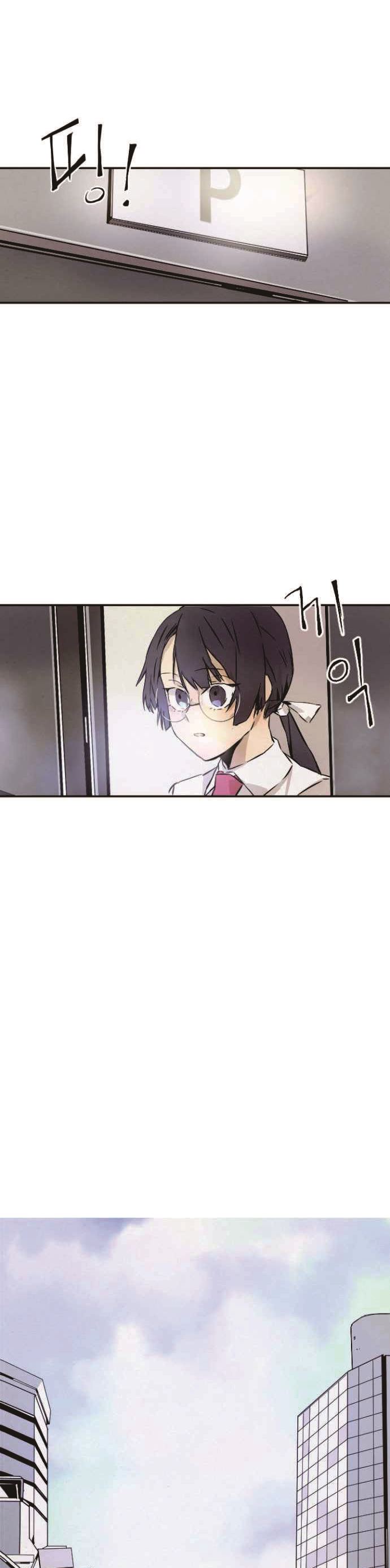 How To Kill A God Chapter 01 Gambar 60