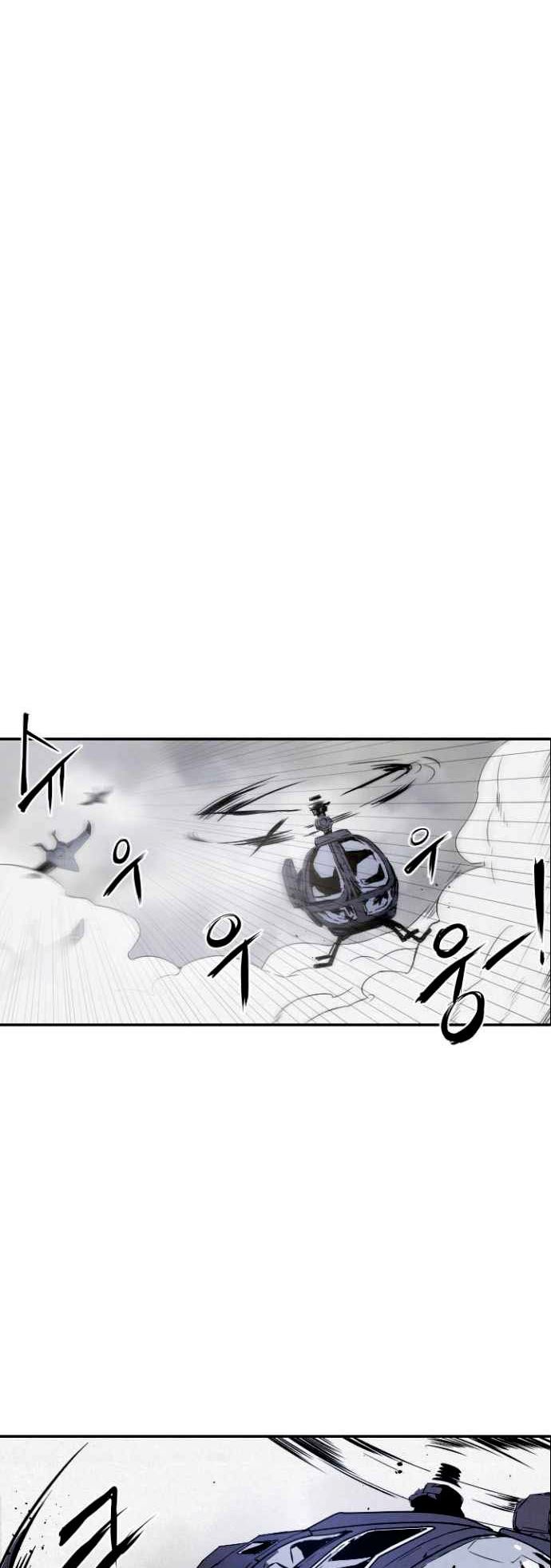 How To Kill A God Chapter 01 Gambar 78
