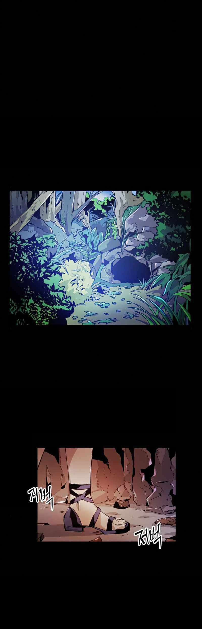 How To Kill A God Chapter 22 Gambar 2