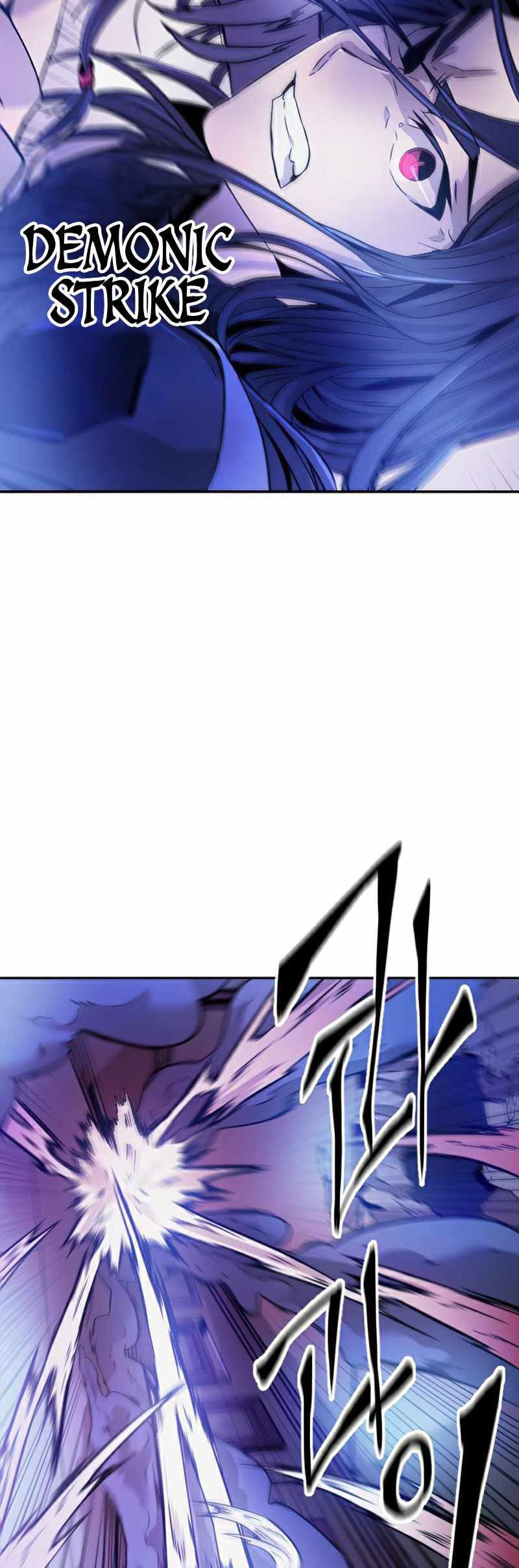 How To Kill A God Chapter 22 Gambar 30