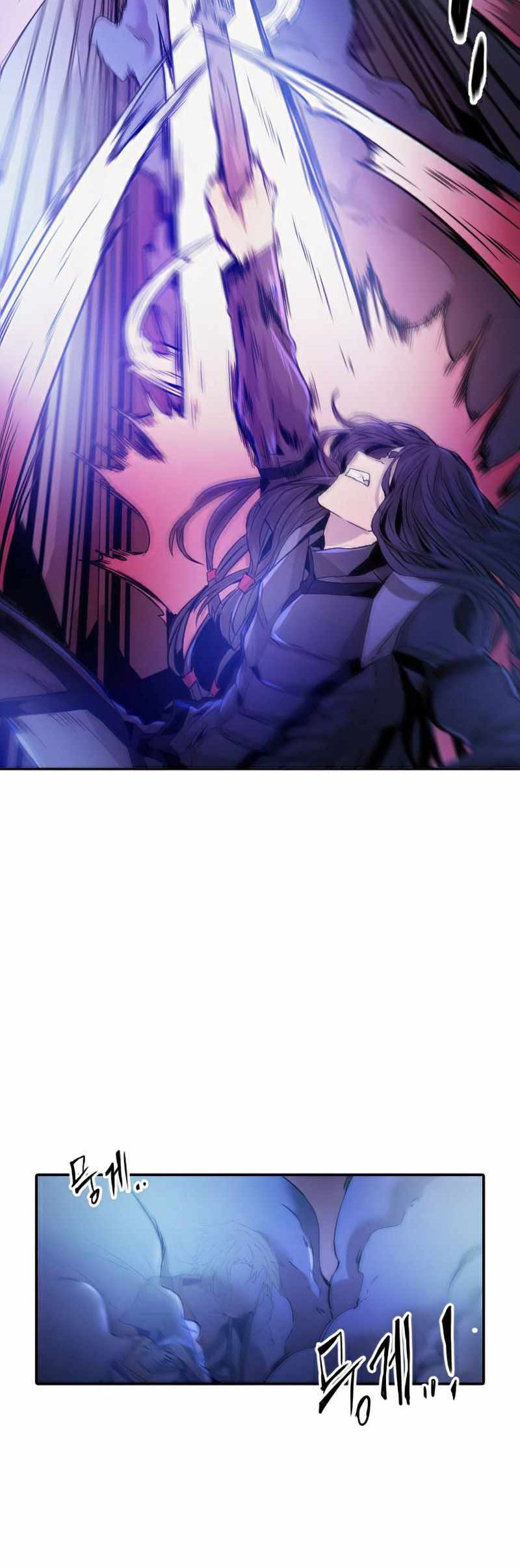 How To Kill A God Chapter 22 Gambar 31