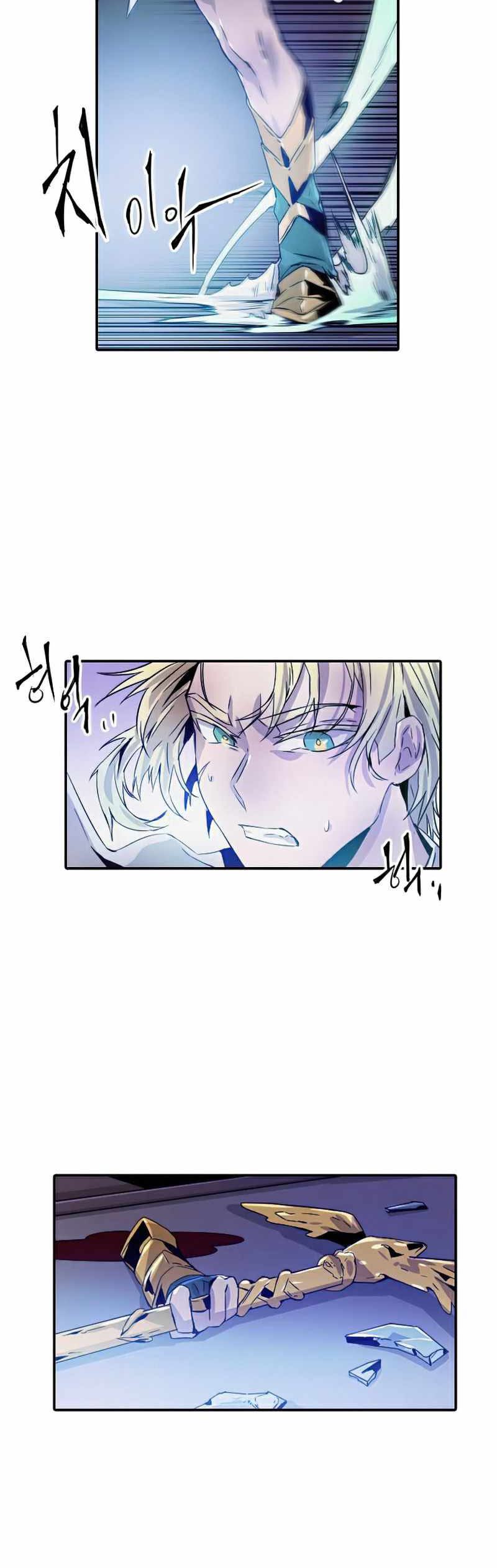 How To Kill A God Chapter 22 Gambar 33