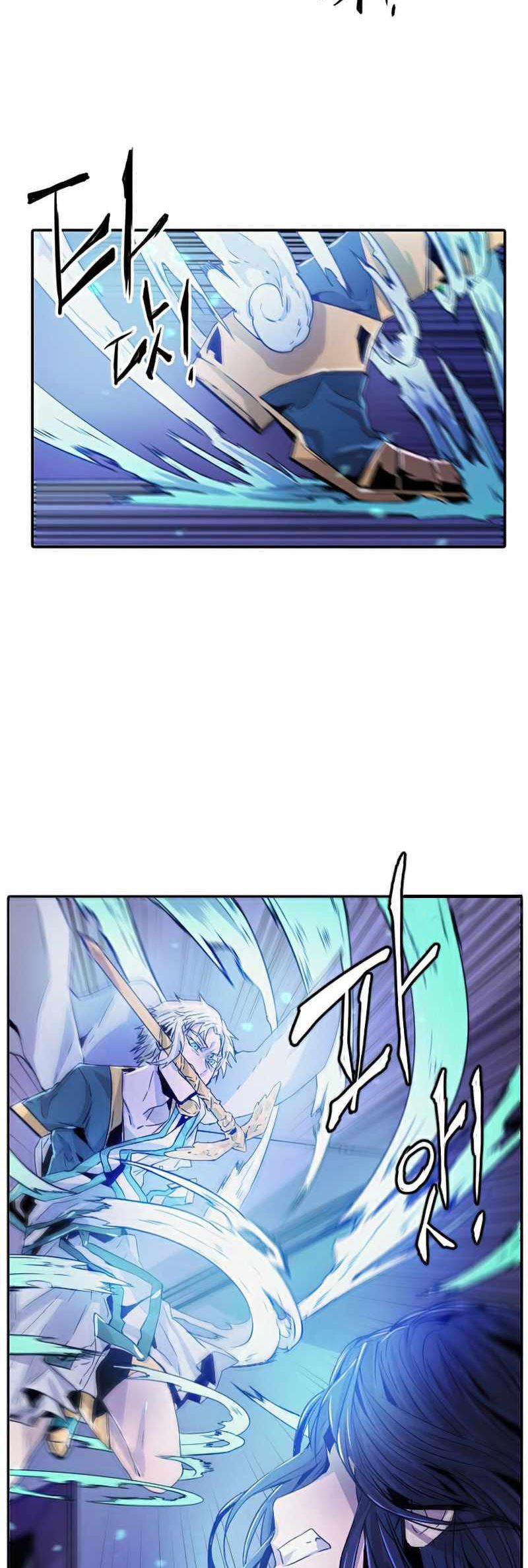 How To Kill A God Chapter 22 Gambar 38