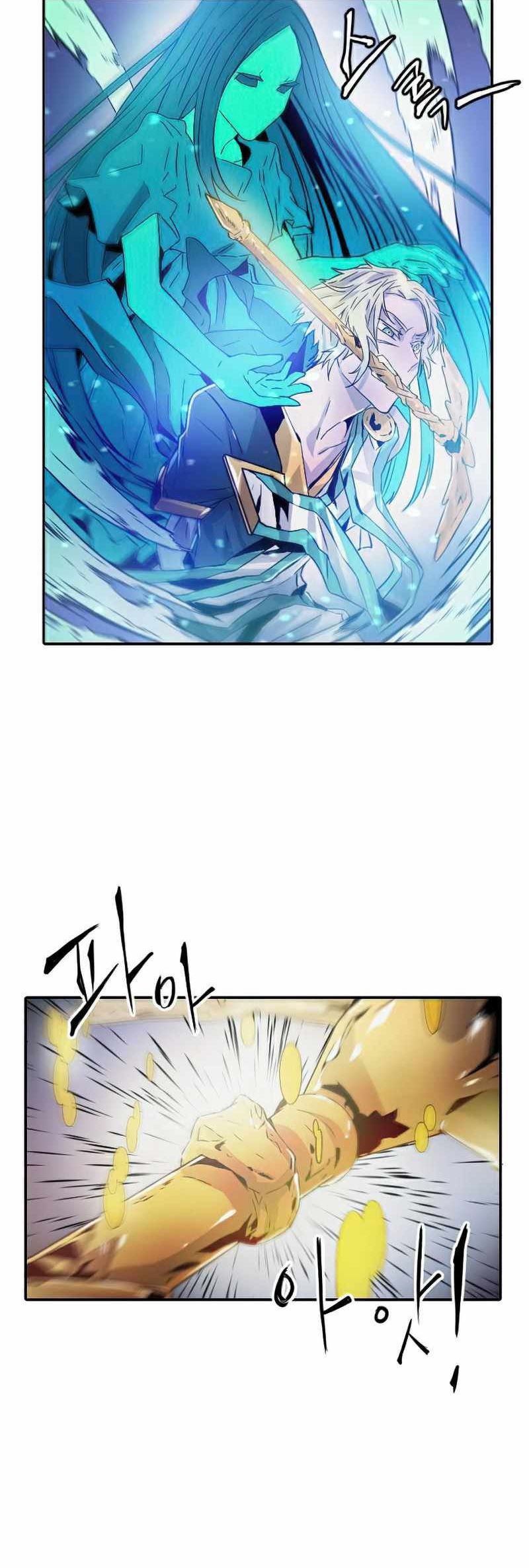 How To Kill A God Chapter 22 Gambar 41