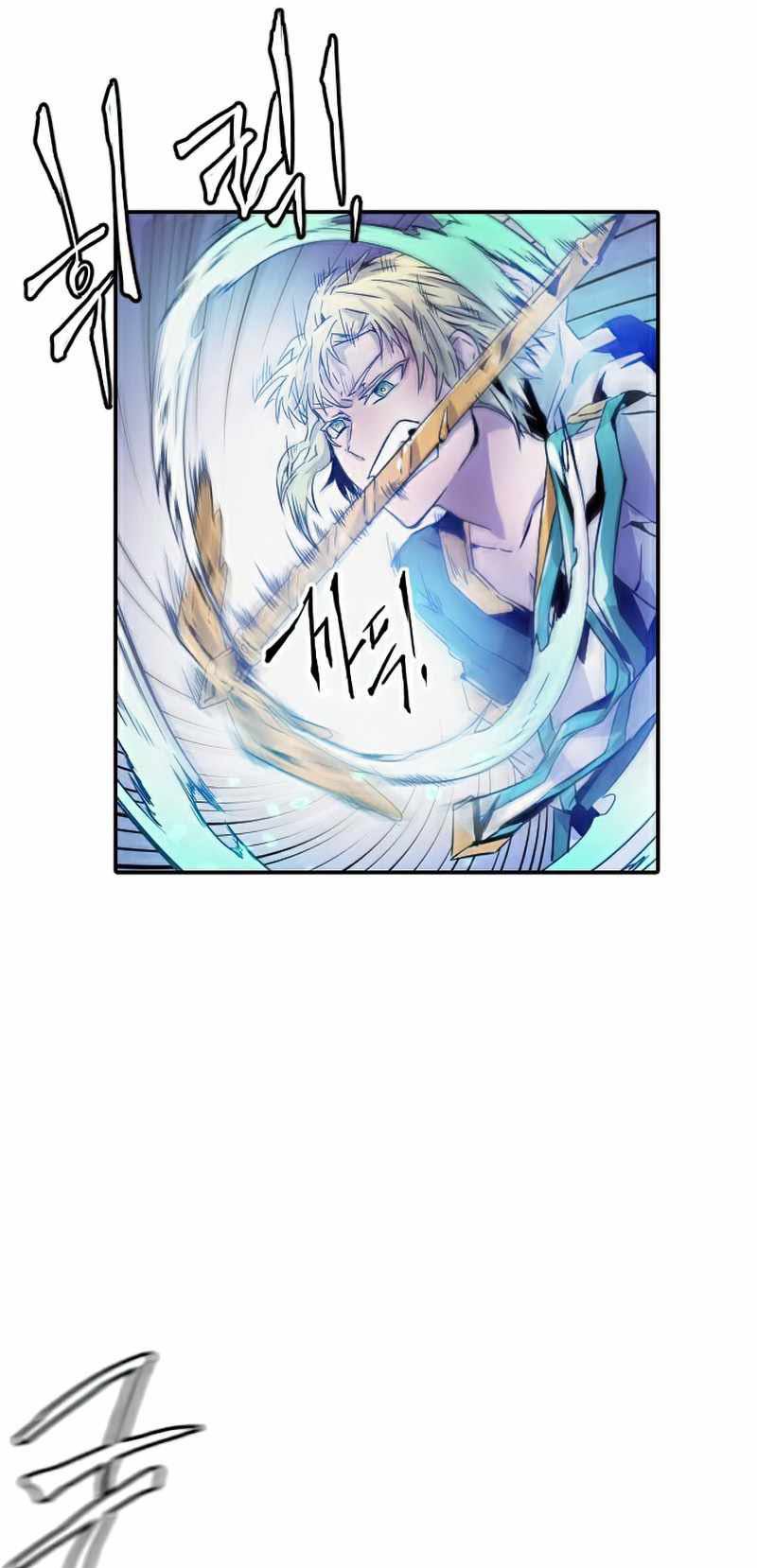 How To Kill A God Chapter 22 Gambar 42