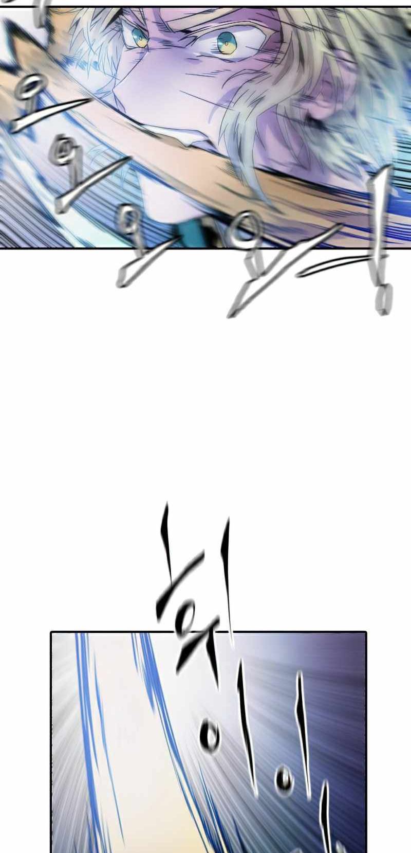 How To Kill A God Chapter 22 Gambar 43
