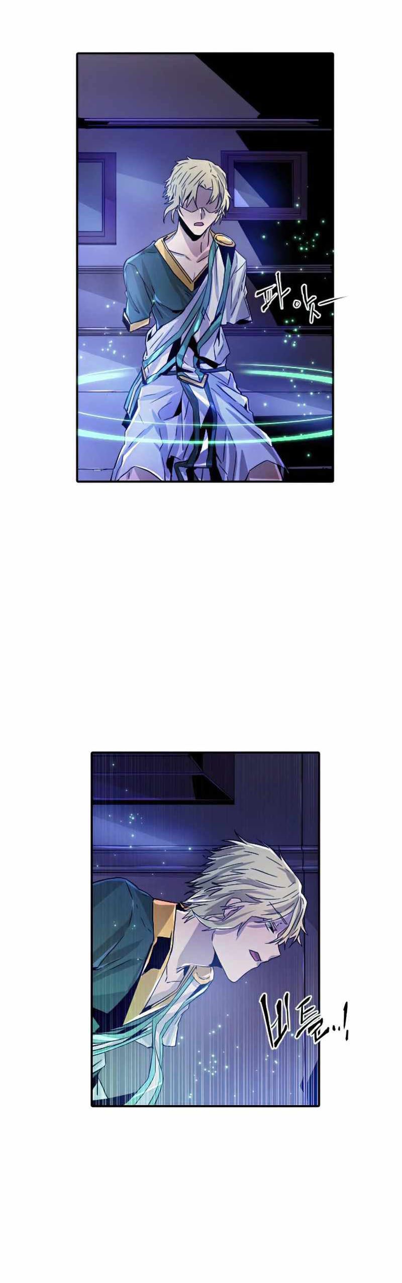 How To Kill A God Chapter 23 Gambar 16