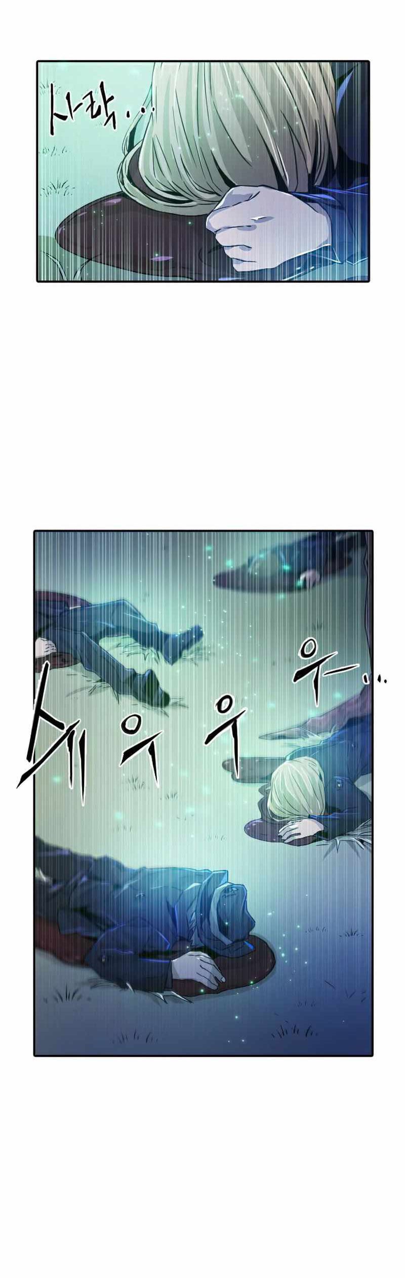 How To Kill A God Chapter 23 Gambar 20