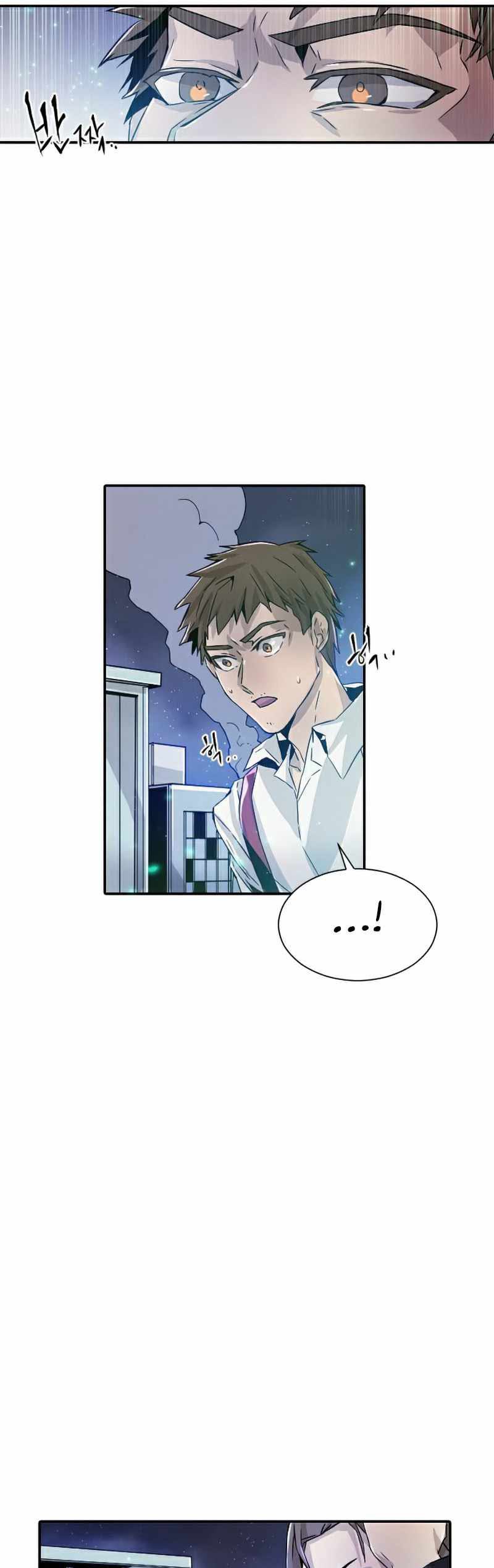 How To Kill A God Chapter 23 Gambar 22