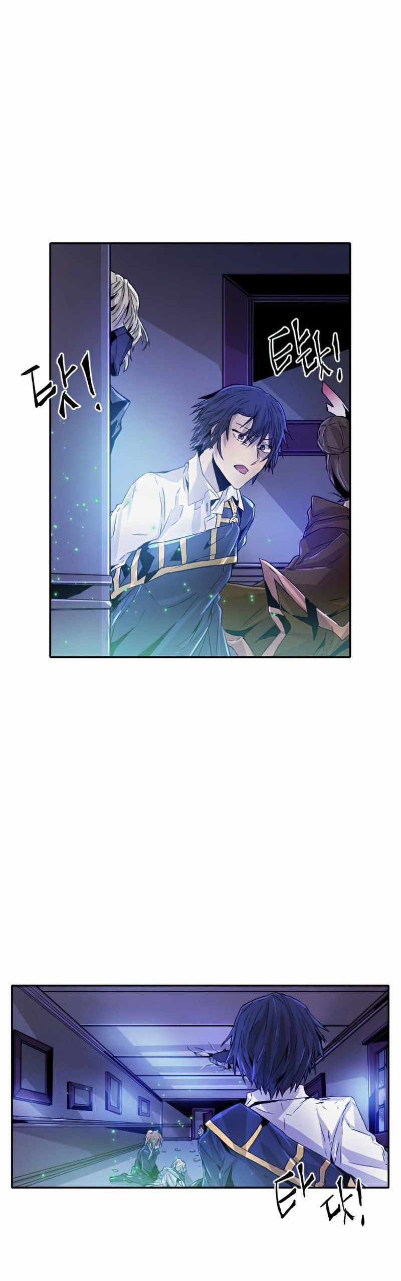 How To Kill A God Chapter 23 Gambar 31
