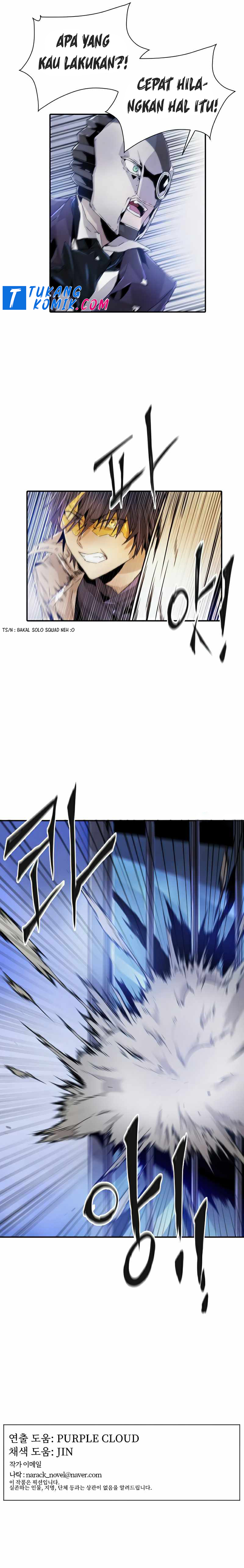 How To Kill A God Chapter 28 Gambar 10