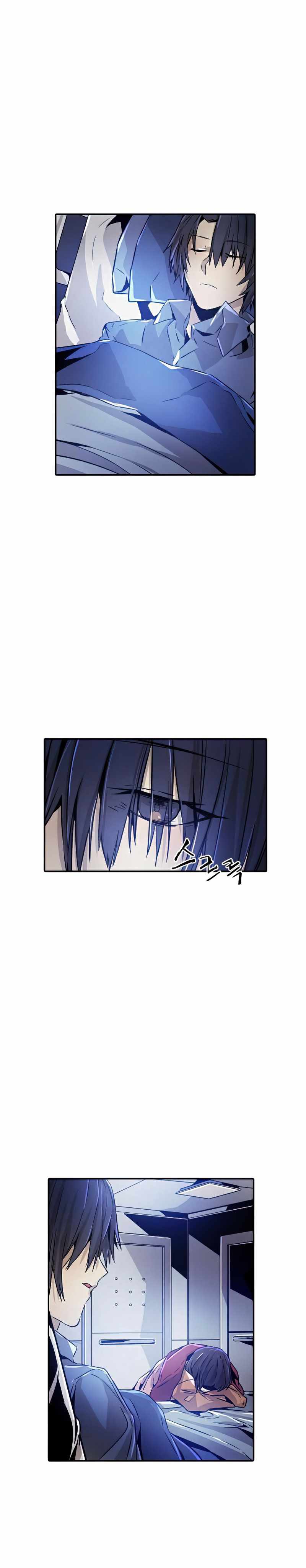 How To Kill A God Chapter 35 Gambar 3