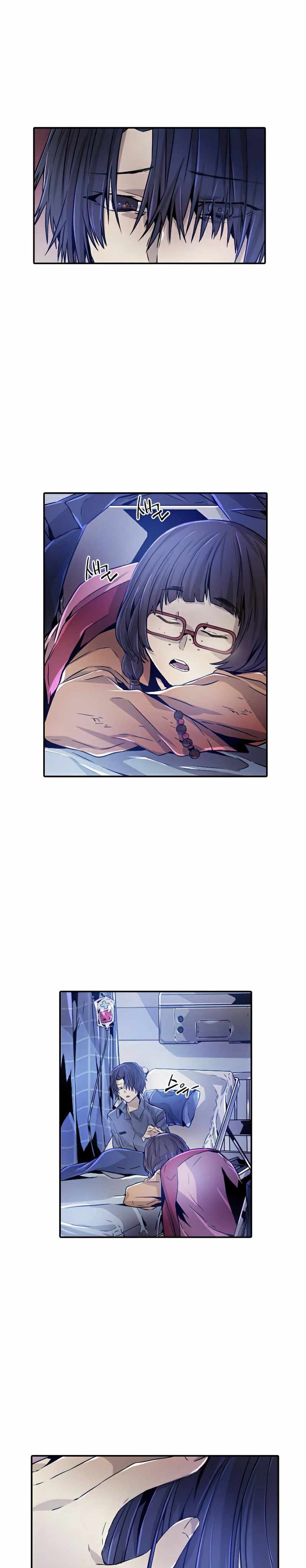 How To Kill A God Chapter 35 Gambar 4