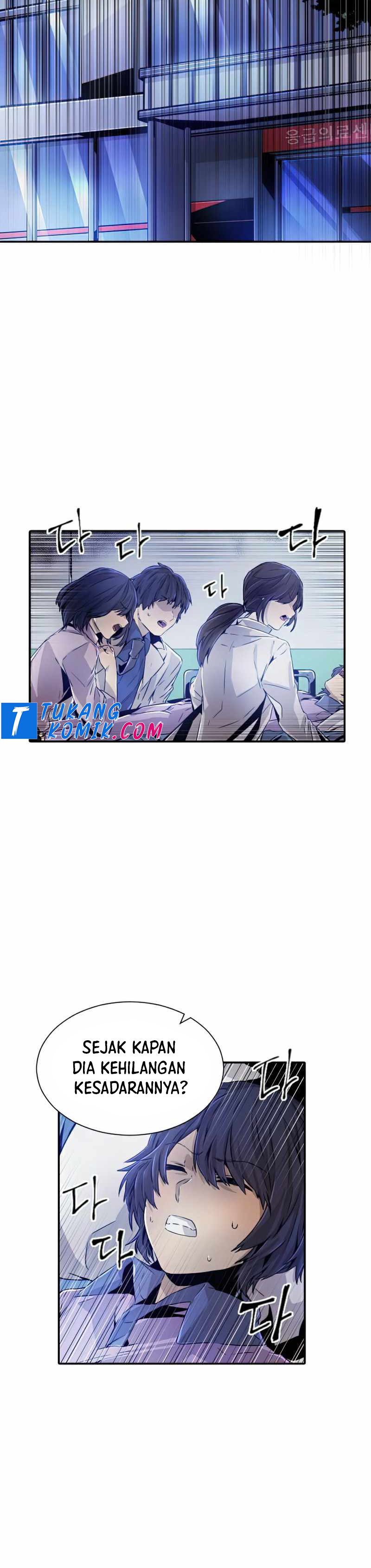 How To Kill A God Chapter 38 Gambar 7