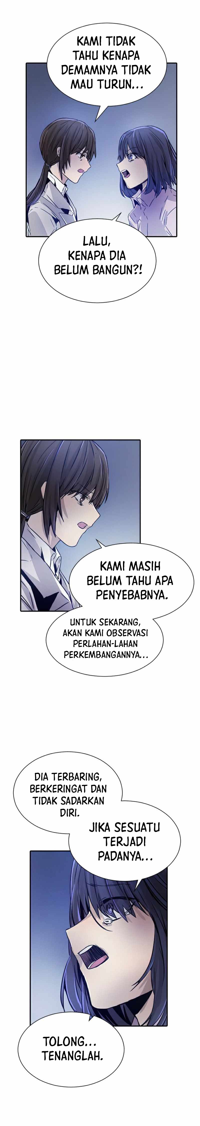 How To Kill A God Chapter 38 Gambar 11