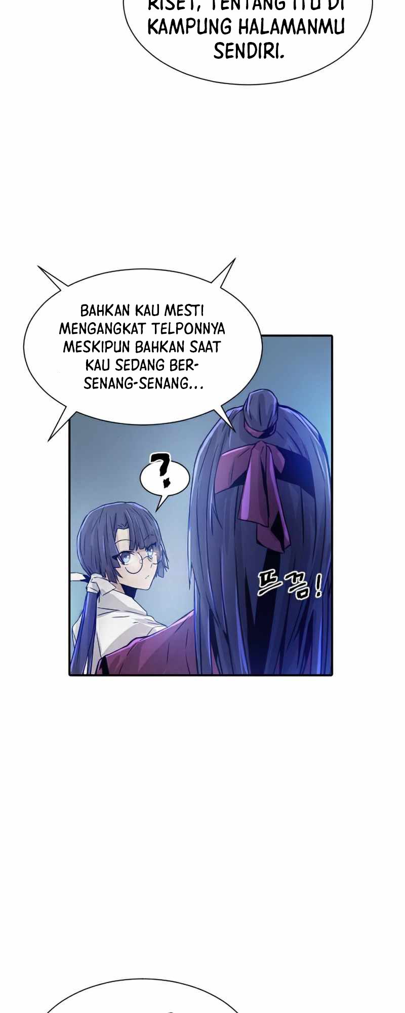 How To Kill A God Chapter 39 Gambar 18