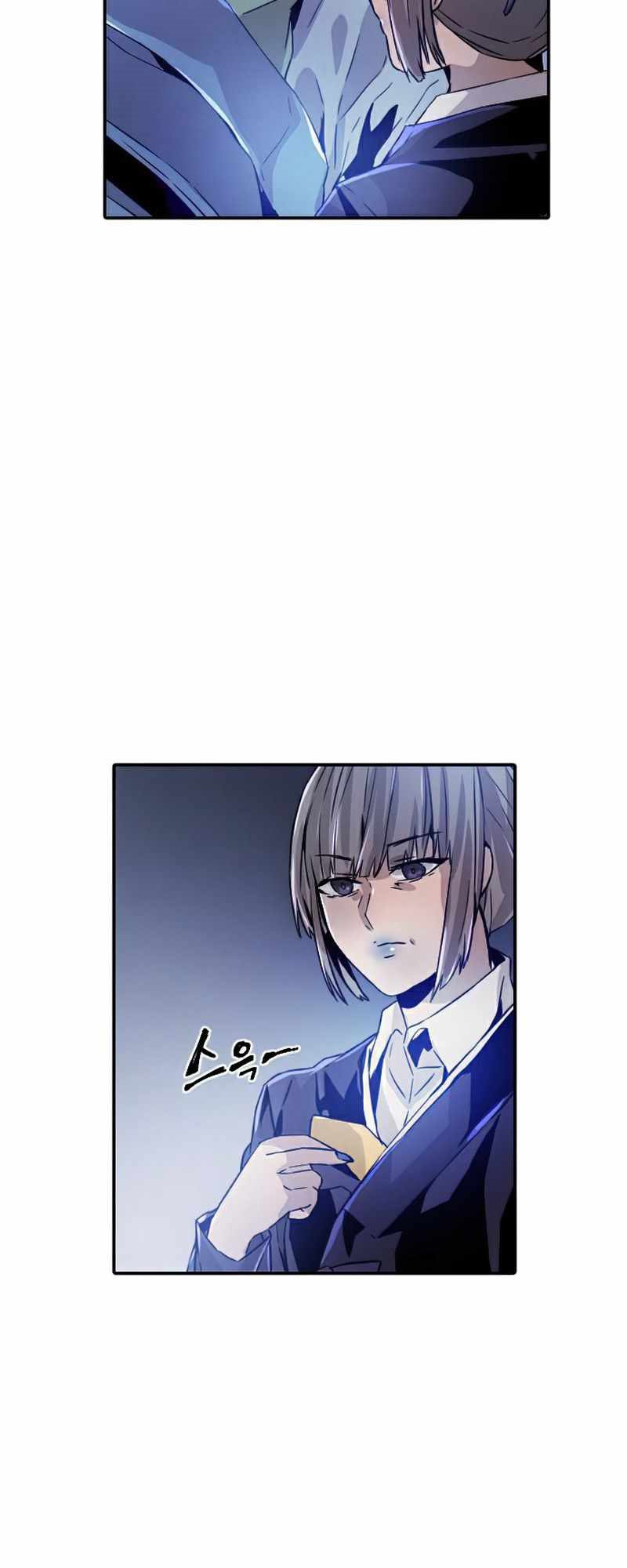 How To Kill A God Chapter 39 Gambar 31