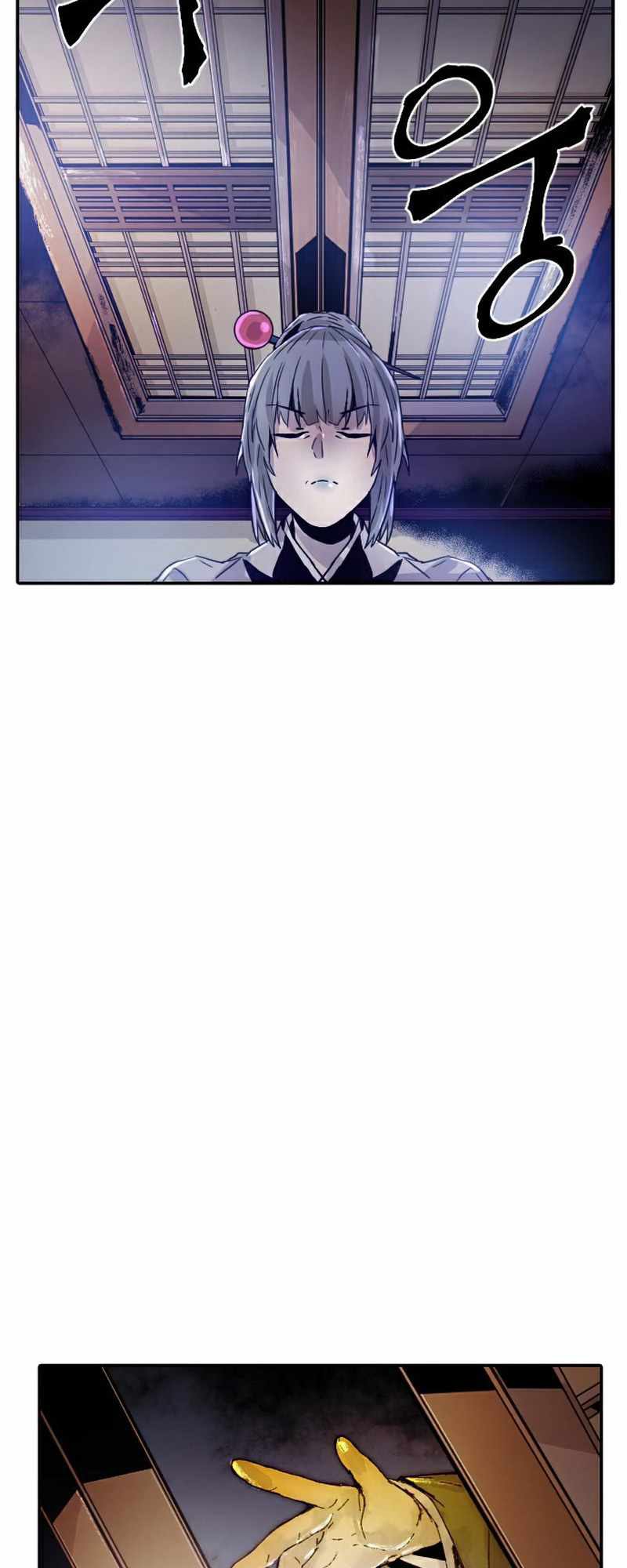 How To Kill A God Chapter 39 Gambar 53