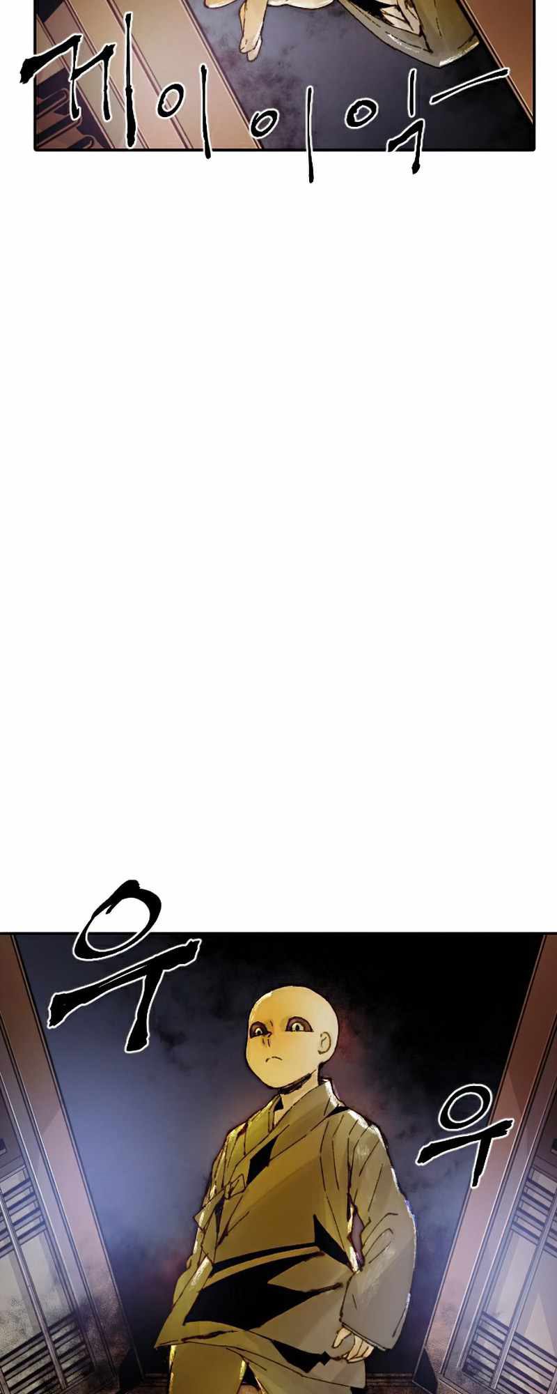 How To Kill A God Chapter 39 Gambar 54