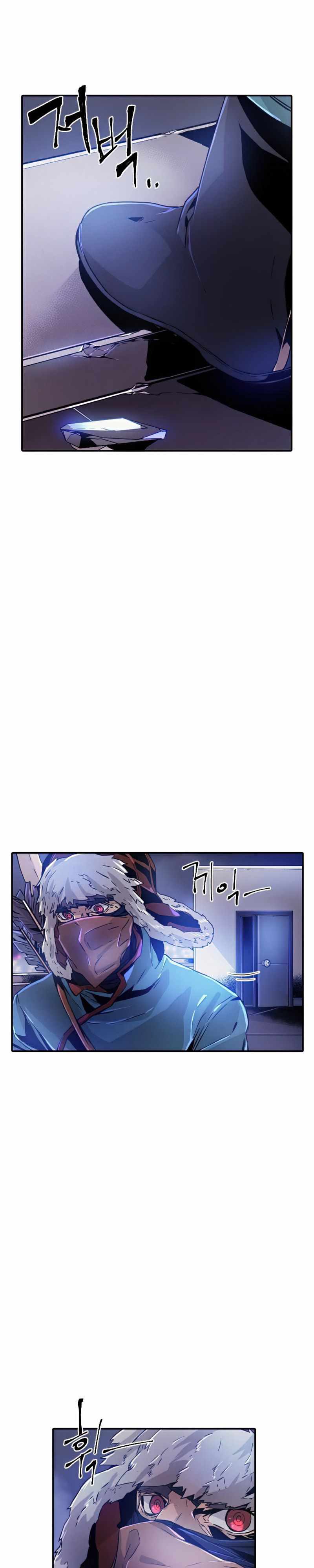 How To Kill A God Chapter 42 Gambar 18