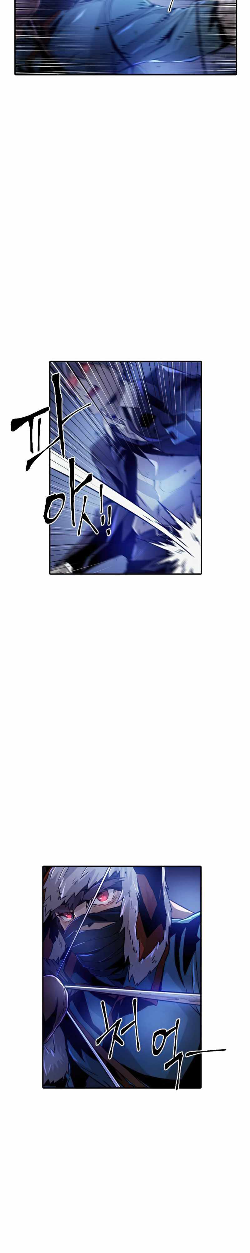 How To Kill A God Chapter 44 Gambar 7