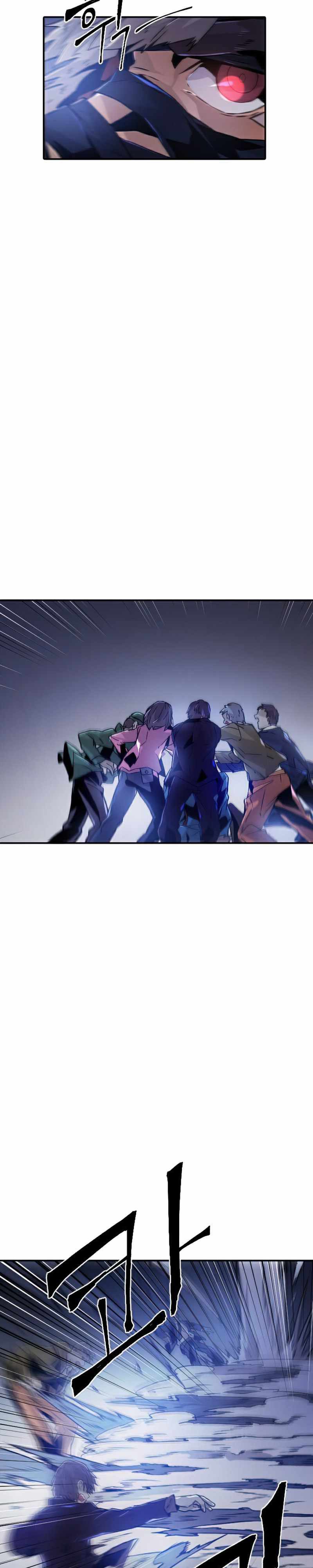 How To Kill A God Chapter 44 Gambar 11