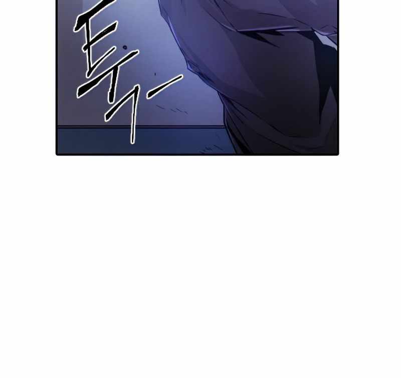 How To Kill A God Chapter 44 Gambar 16