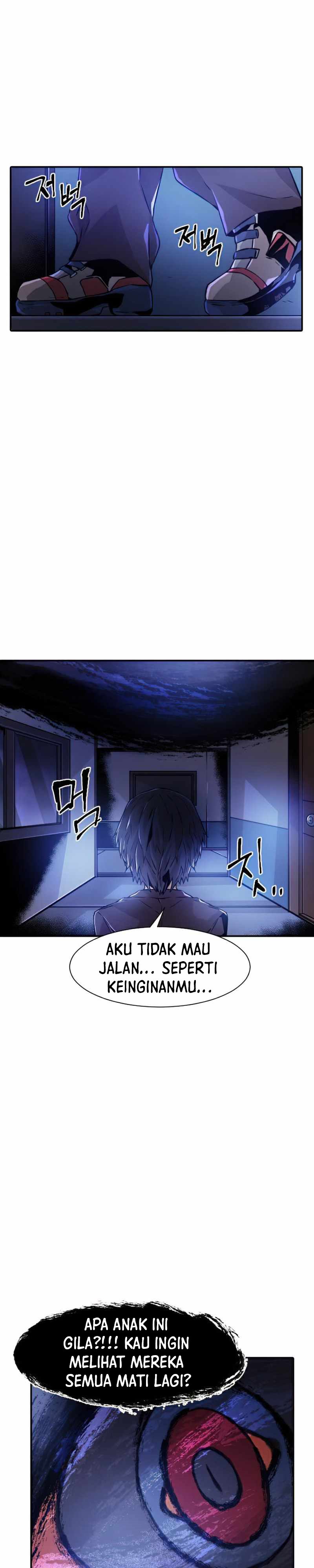 How To Kill A God Chapter 44 Gambar 17