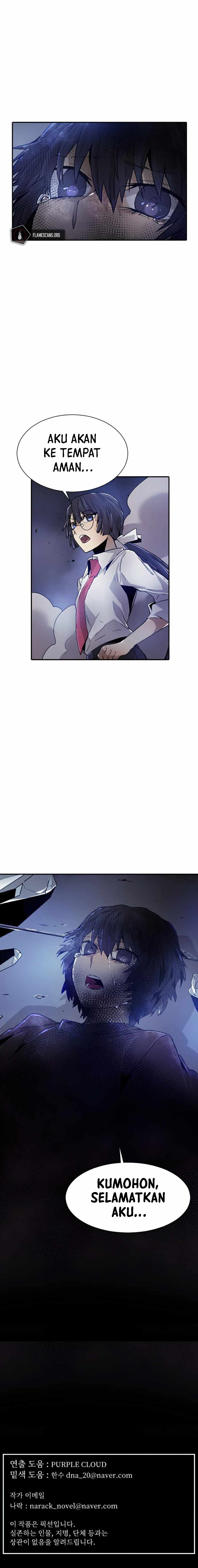How To Kill A God Chapter 45 Gambar 12