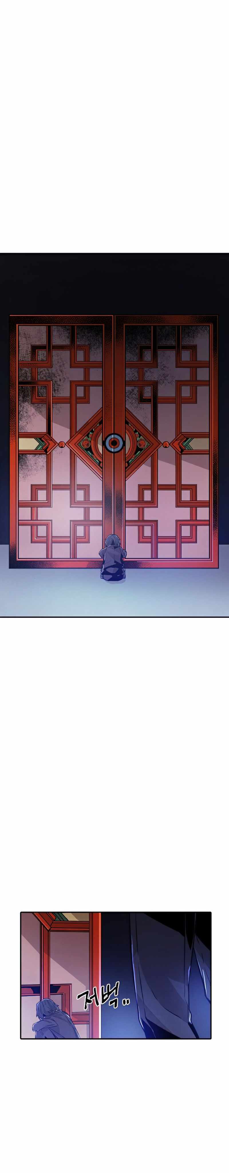 How To Kill A God Chapter 47 Gambar 1