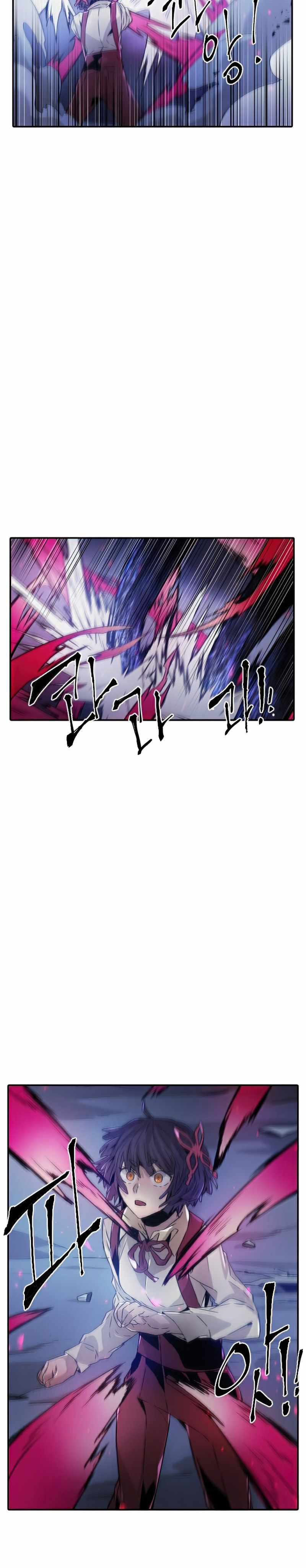 How To Kill A God Chapter 47 Gambar 30