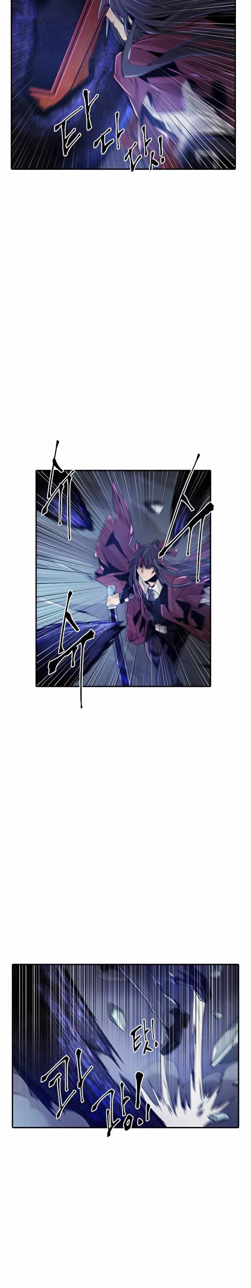 How To Kill A God Chapter 47 Gambar 38