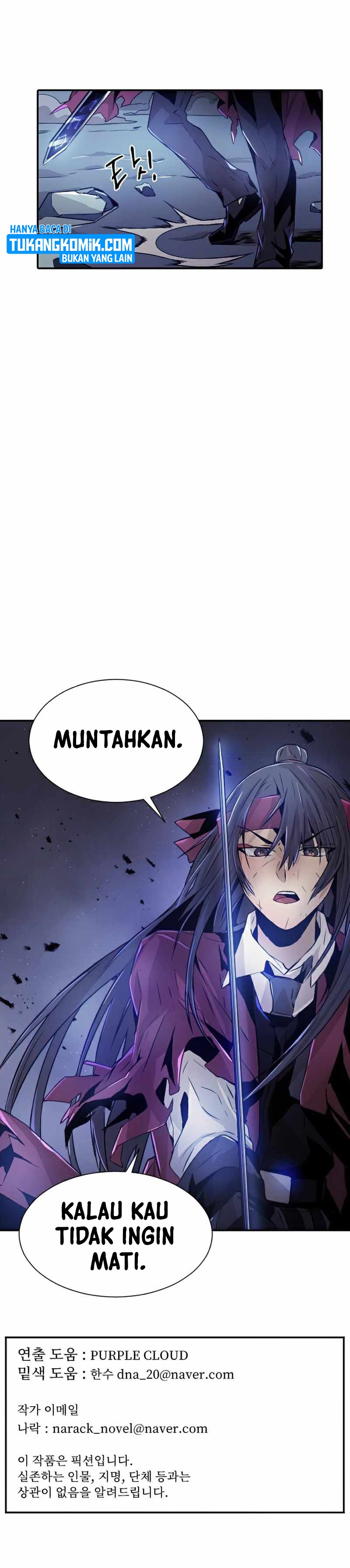 How To Kill A God Chapter 47 Gambar 42
