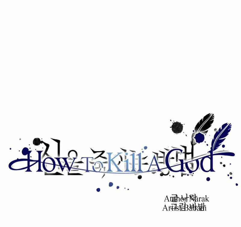 How To Kill A God Chapter 49 Gambar 28