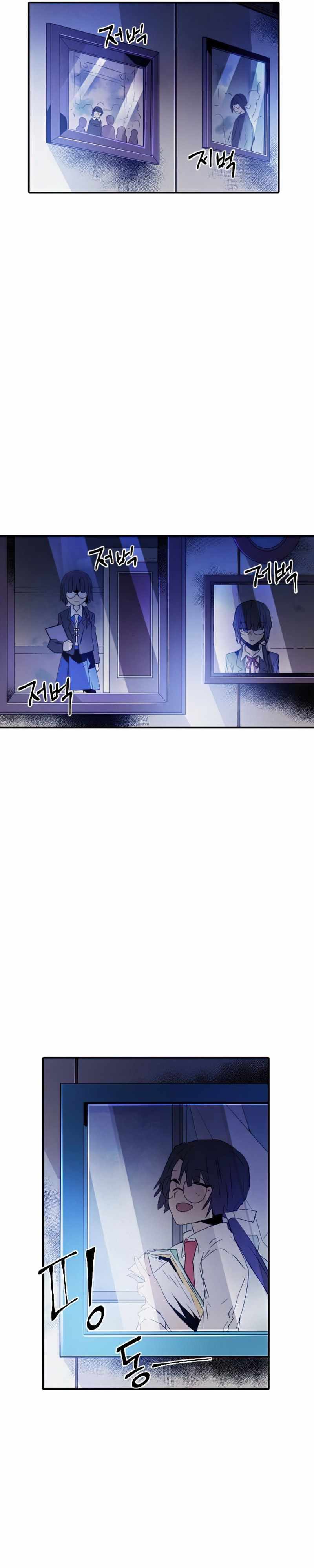 How To Kill A God Chapter 49 Gambar 37