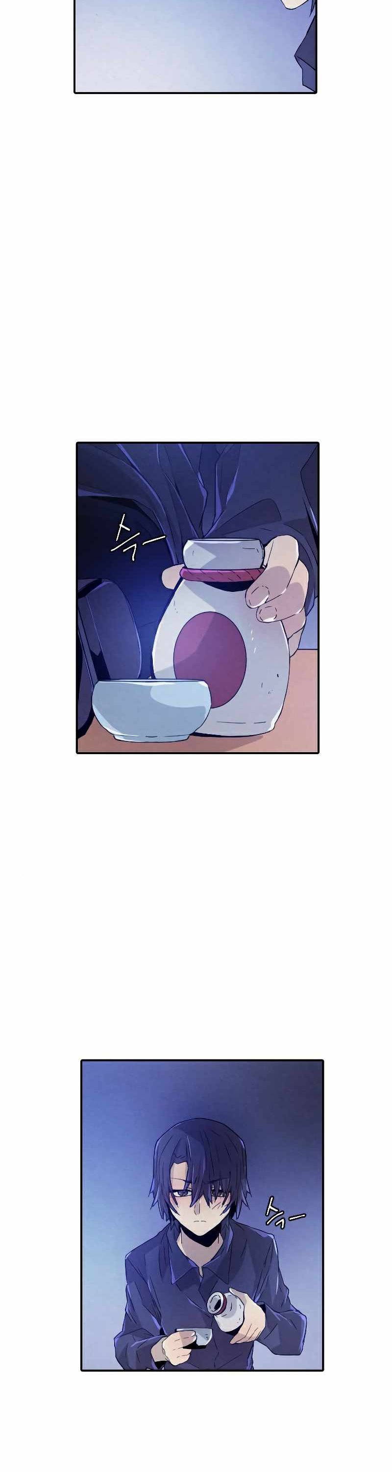 How To Kill A God Chapter 68 Gambar 15