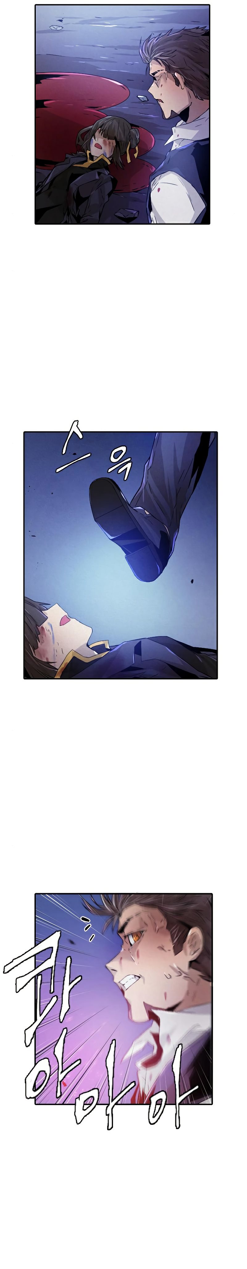 How To Kill A God Chapter 73 Gambar 27