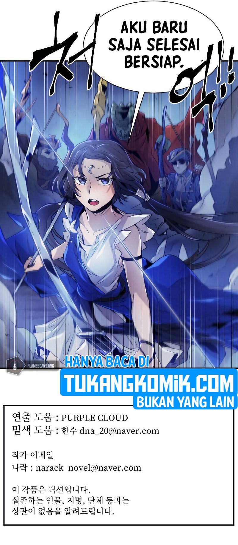 How To Kill A God Chapter 73 Gambar 30