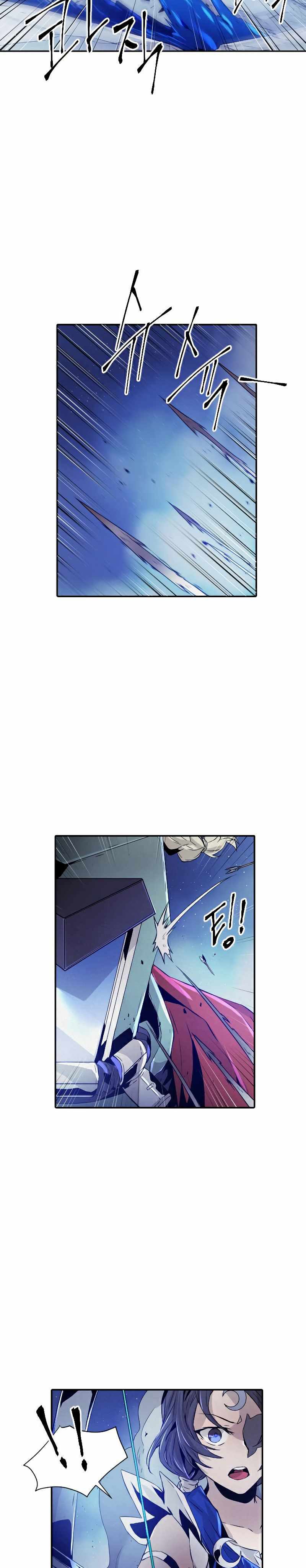 How To Kill A God Chapter 75 Gambar 22