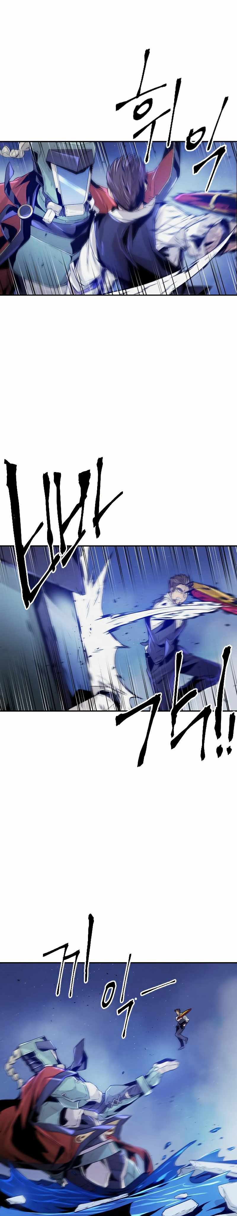 How To Kill A God Chapter 75 Gambar 24