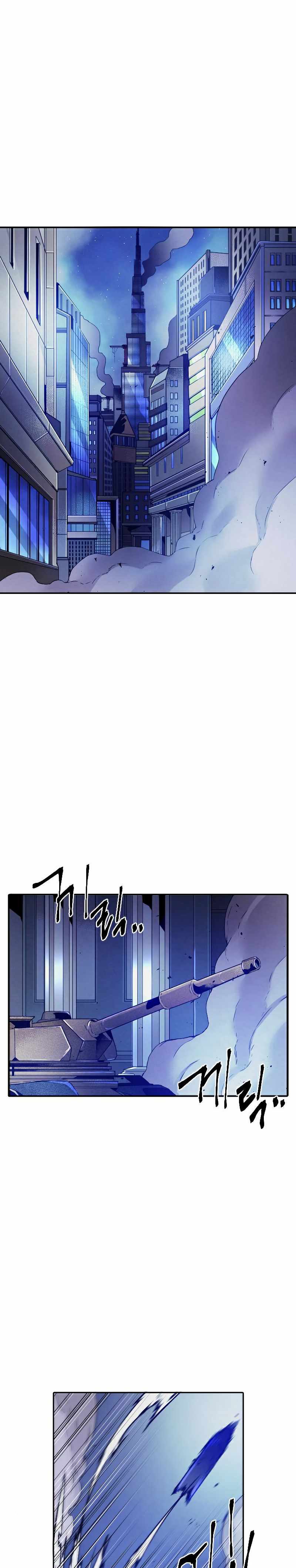 How To Kill A God Chapter 76 Gambar 1