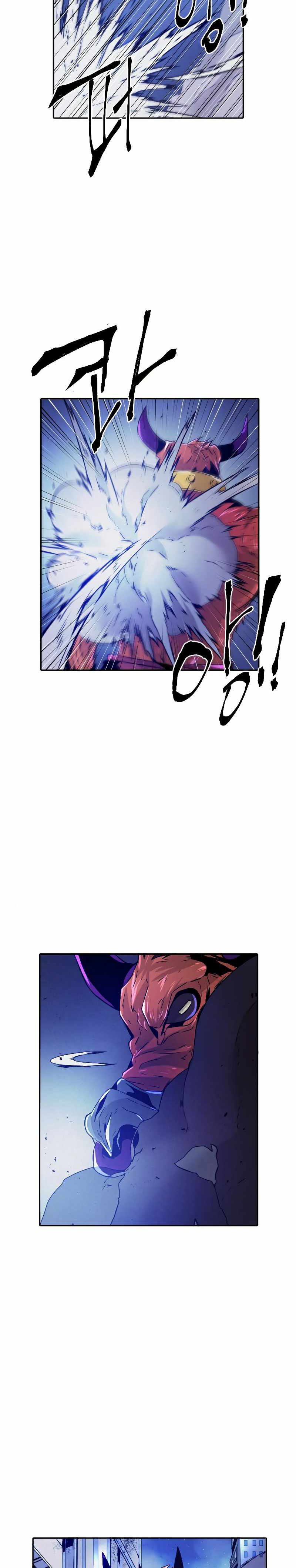 How To Kill A God Chapter 76 Gambar 2