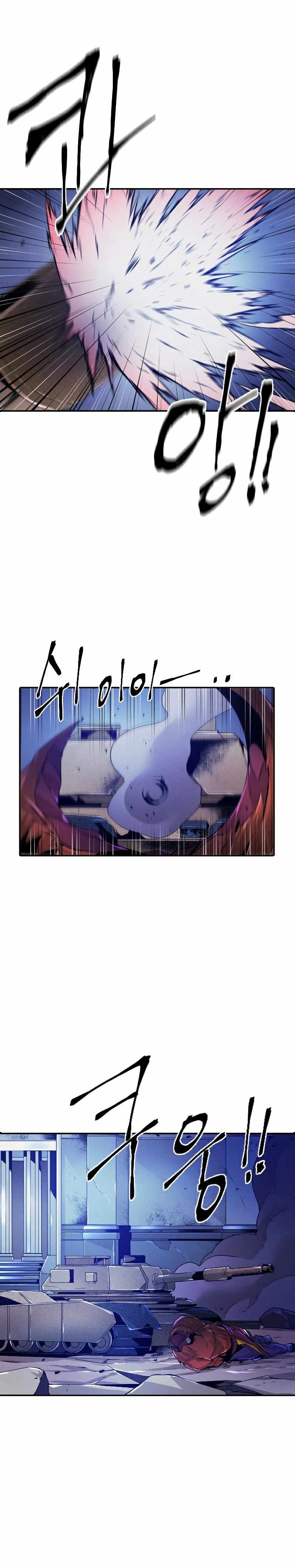 How To Kill A God Chapter 76 Gambar 5