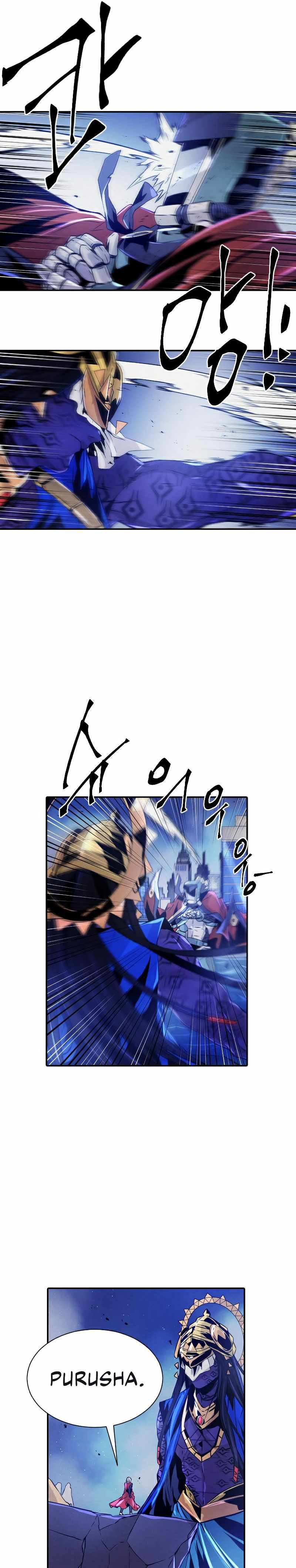 How To Kill A God Chapter 76 Gambar 16