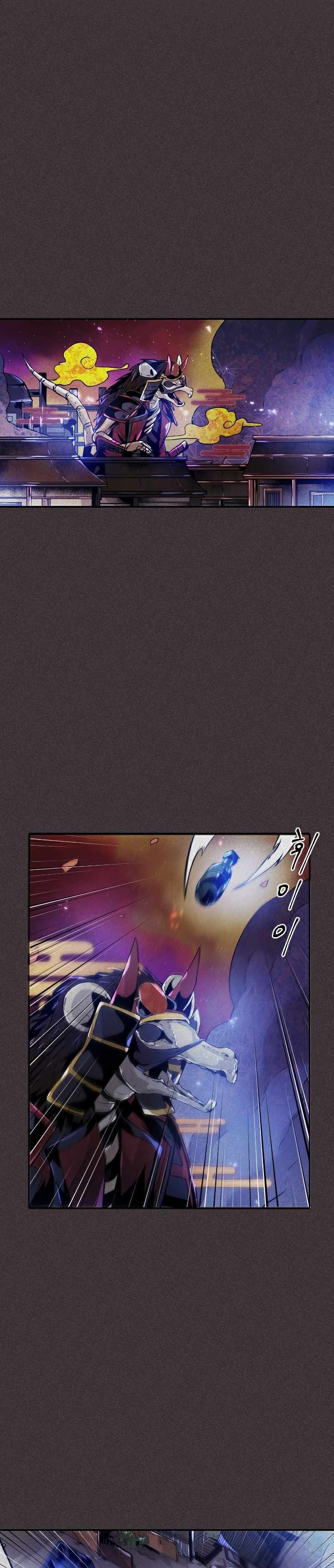 How To Kill A God Chapter 84 Gambar 7