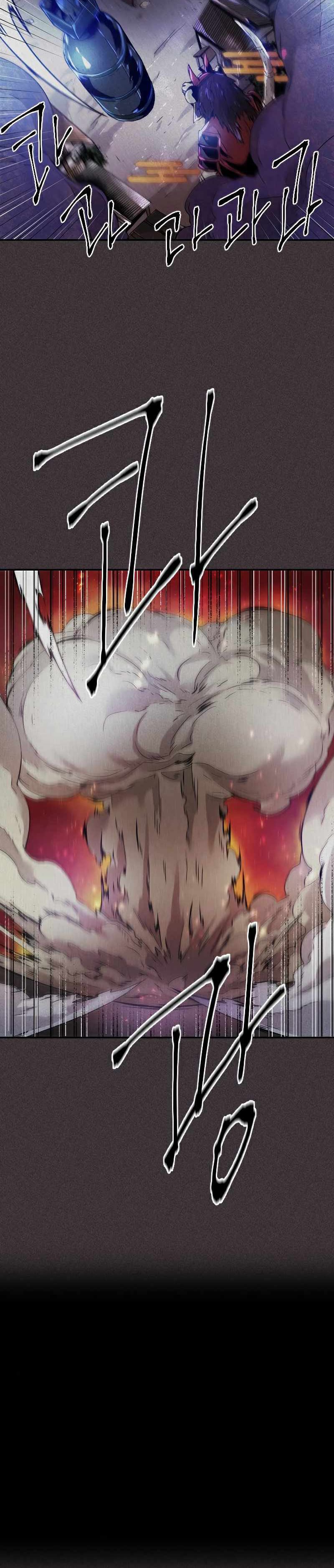 How To Kill A God Chapter 84 Gambar 8